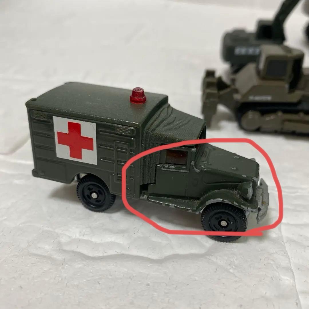 【希少／廃盤】自衛隊車両　トミカ　ショベル　ブルドーザー　戦車　救急車
