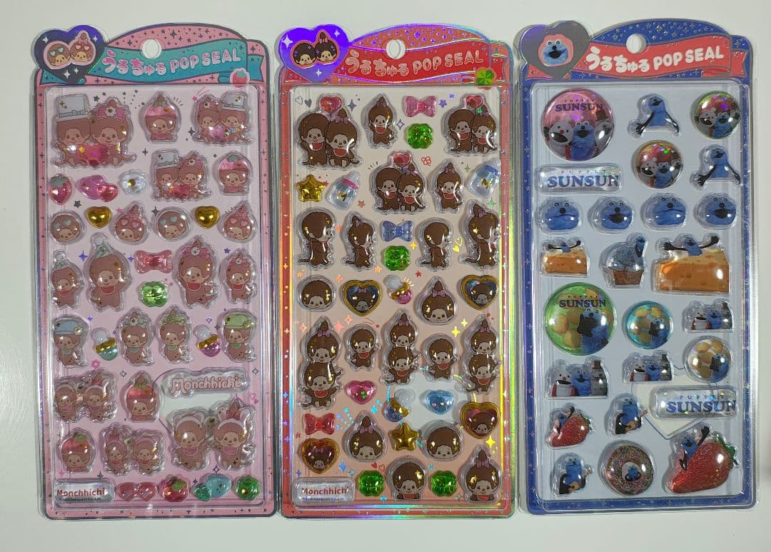 正規品 シール まとめ売り 38枚セット うるちゅる ボンボンドロップシール