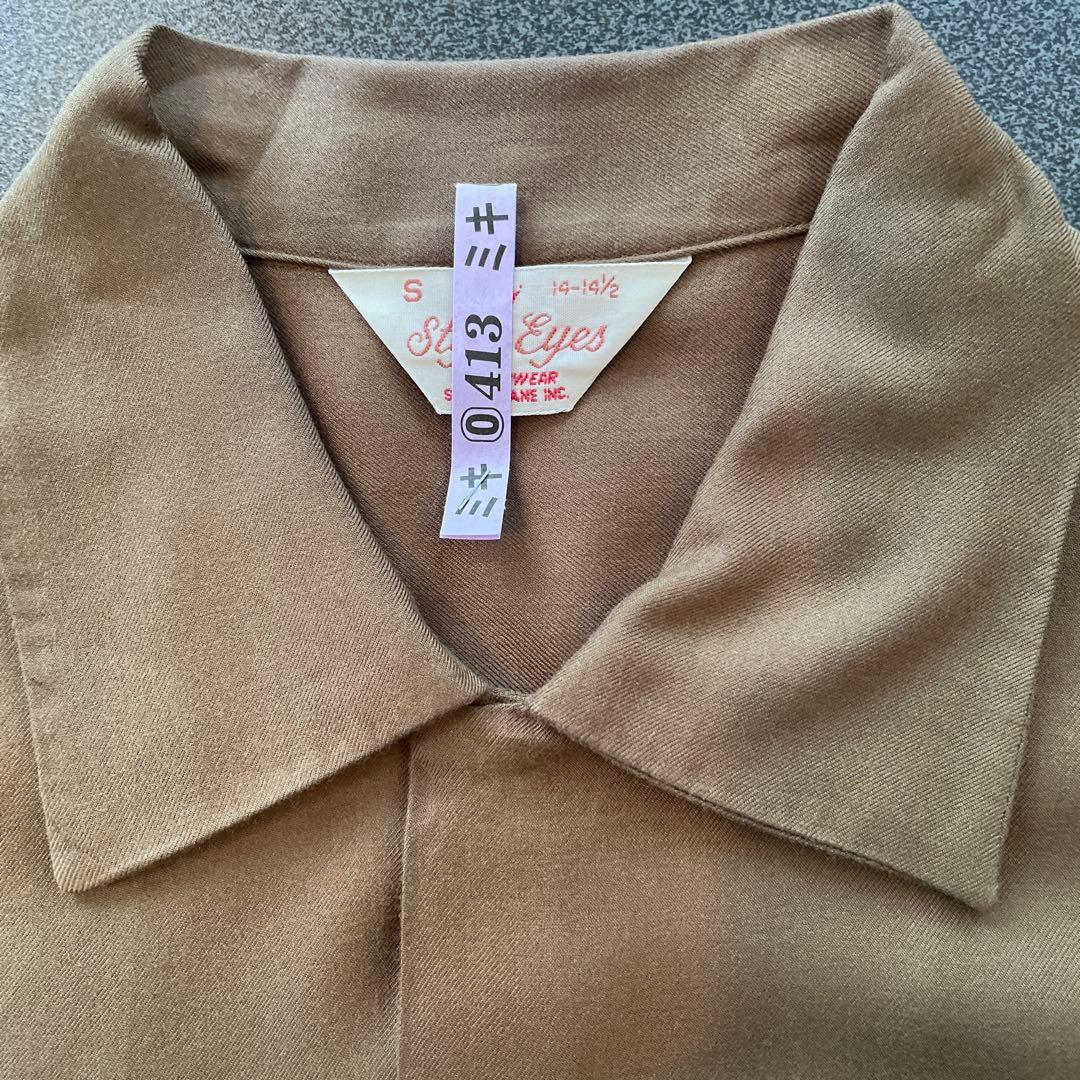 ボーリングシャツ スタイルアイズ