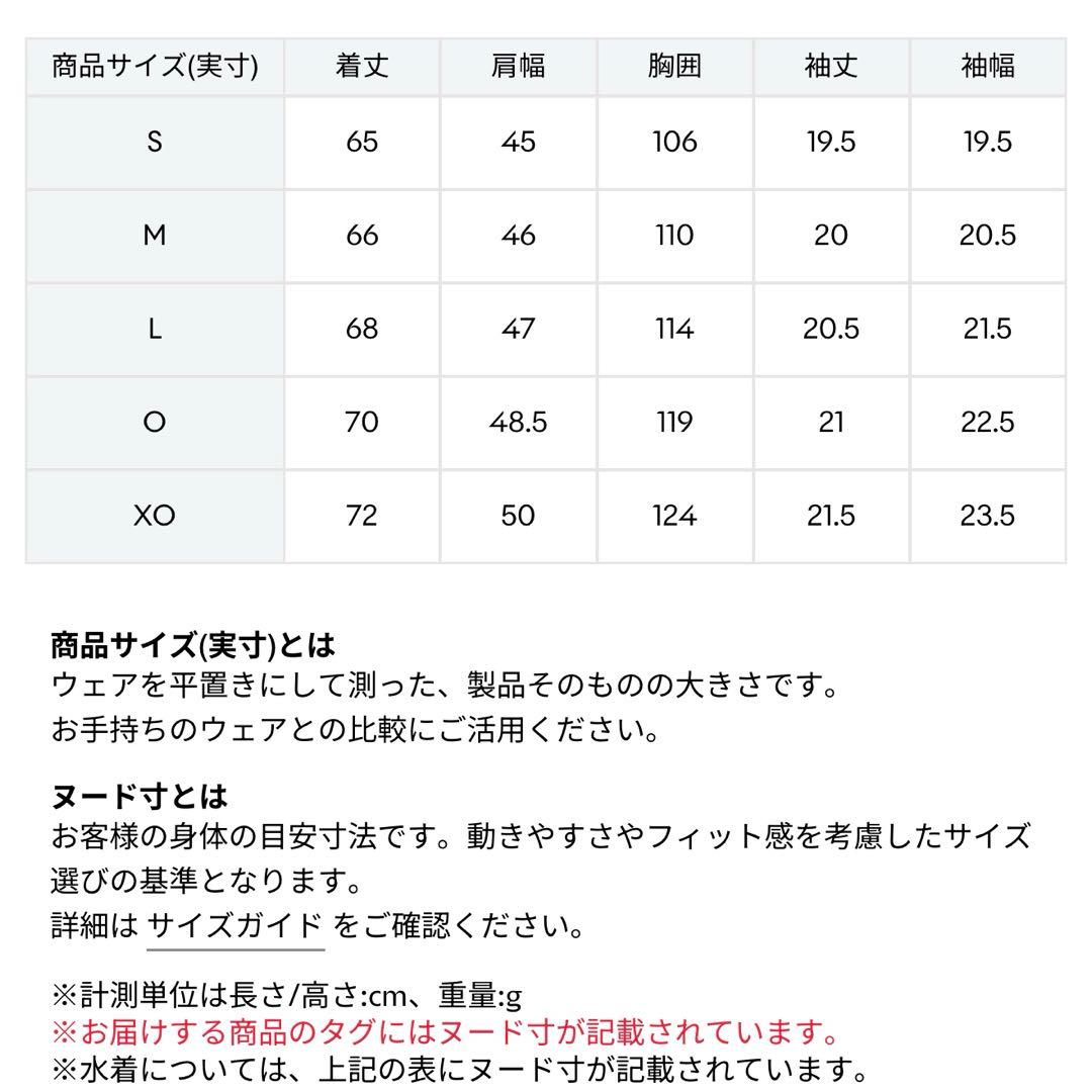 新品未使用 美品 デサントゴルフ ハーフジップ半袖シャツ 接触冷感 L メンズ