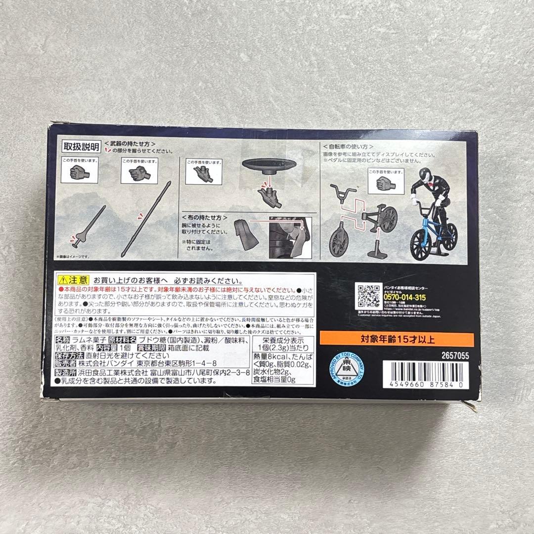 五星戦隊ダイレンジャー SHODO SUPER フィギュア コットポトロ