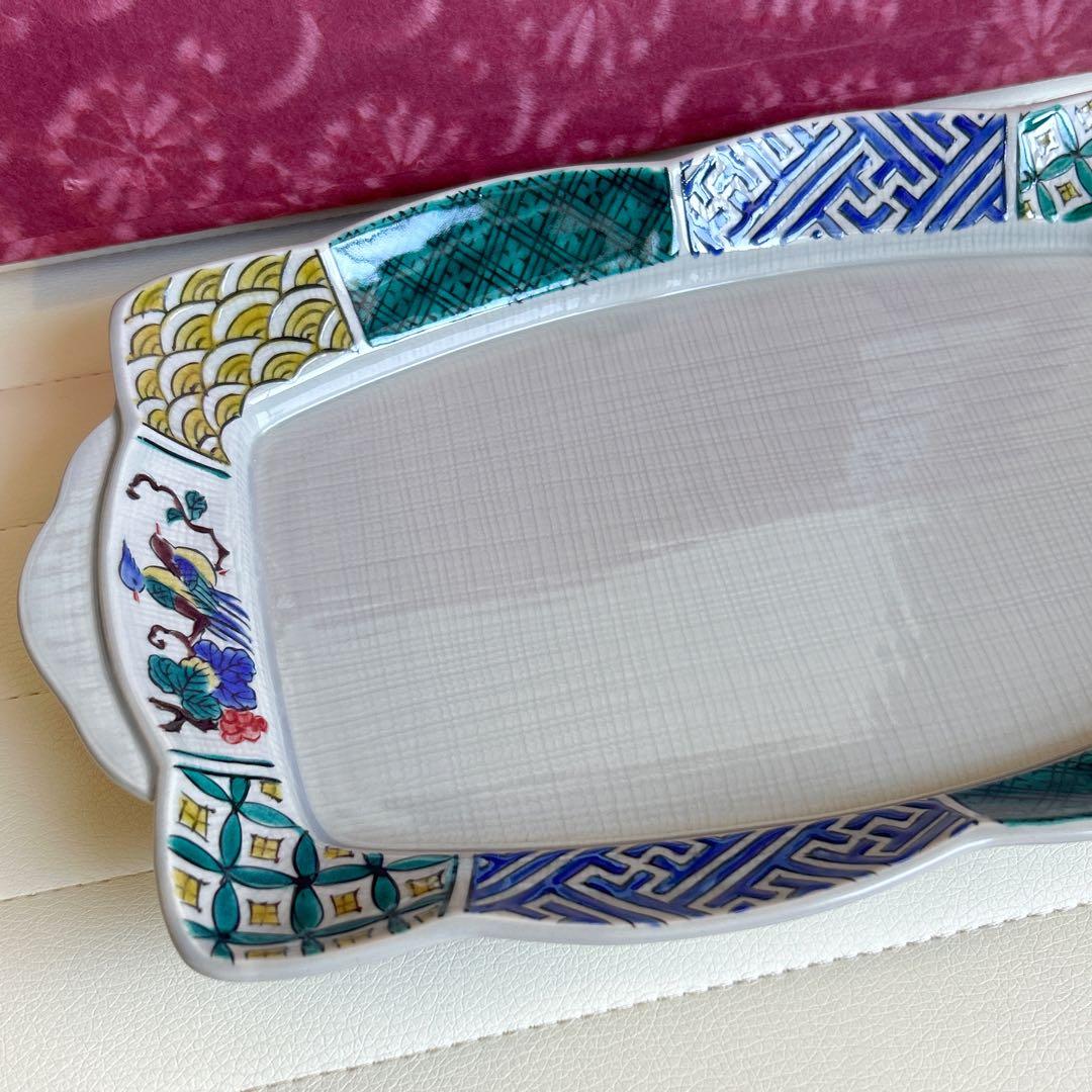 九谷焼　陶和造　花鳥　取手付き　オードブル皿　盛皿　大皿　長皿　色絵　輪花皿
