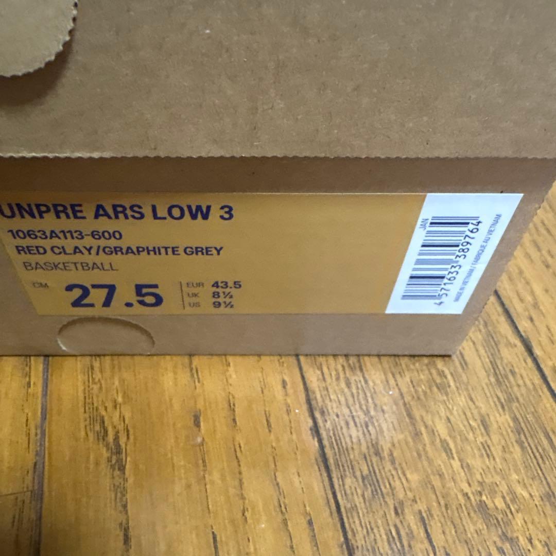 ASICS UNPRE ARS LOW 3 27.5cm アンプレアルス3