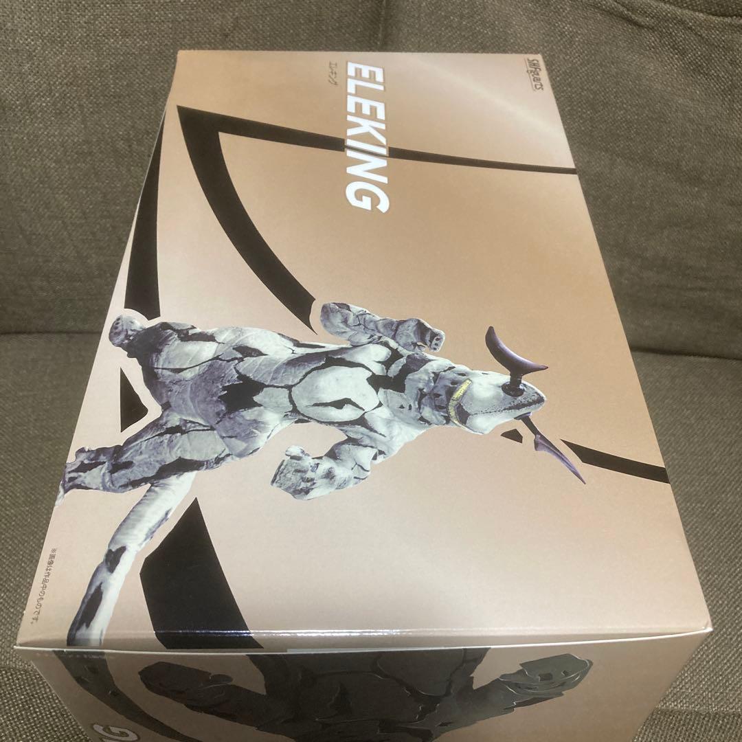 【新品未開封】 S.H.Figuarts エレキング 『ウルトラセブン』
