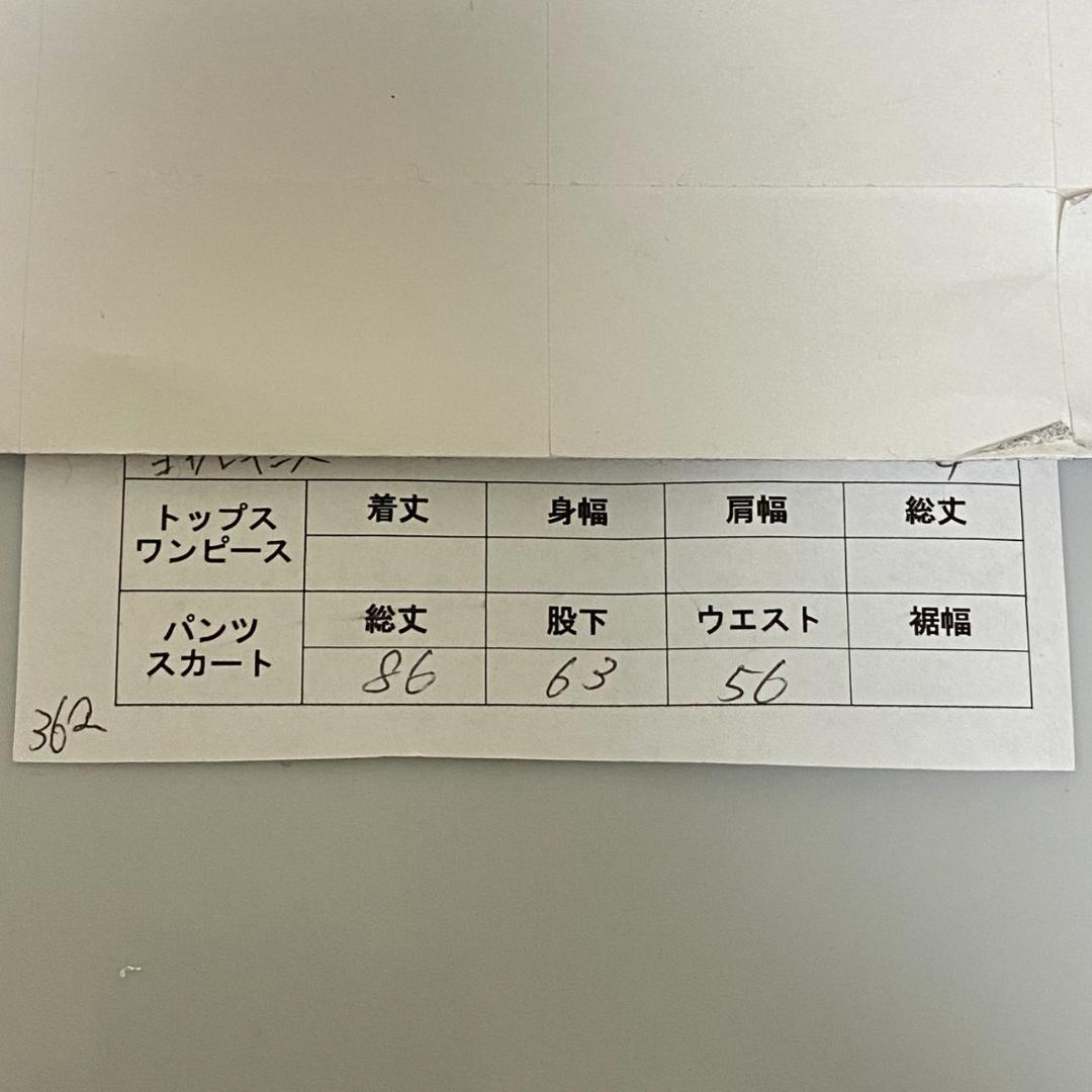美品 andar アンダール Airywin シグネチャーレギンス ヨガウェア