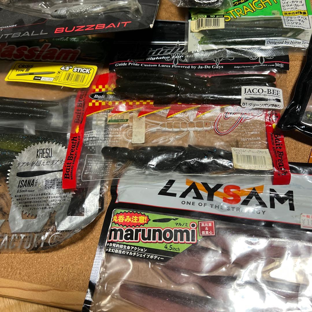 ルアーセット　エバーグリーン　バラム　ジャッカル　ガンクラフト　イマカツ　シマノ