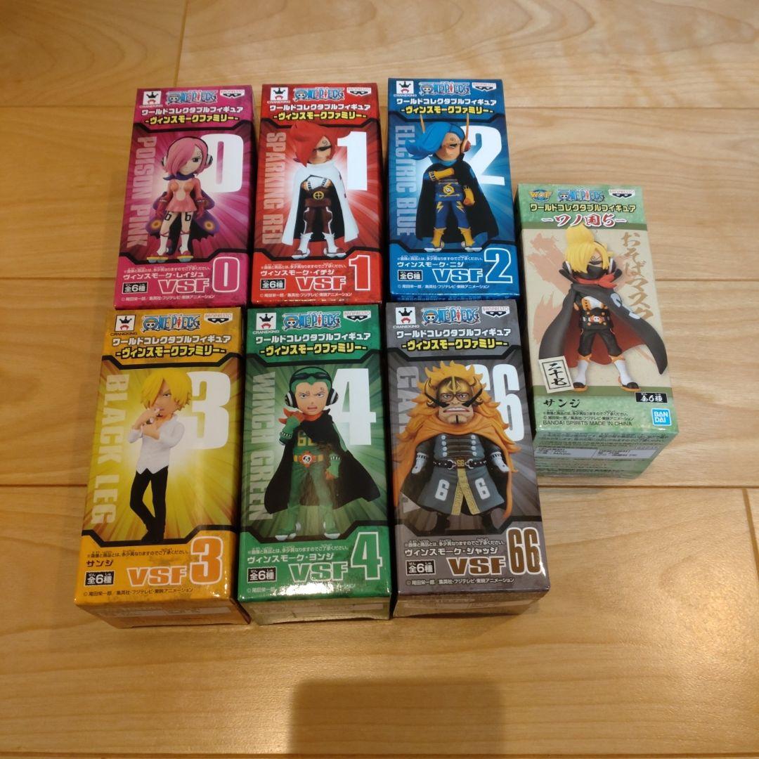 ワンピース　ワールドコレクタブルフィギュア　ヴィンスモークファミリー　ジェルマ