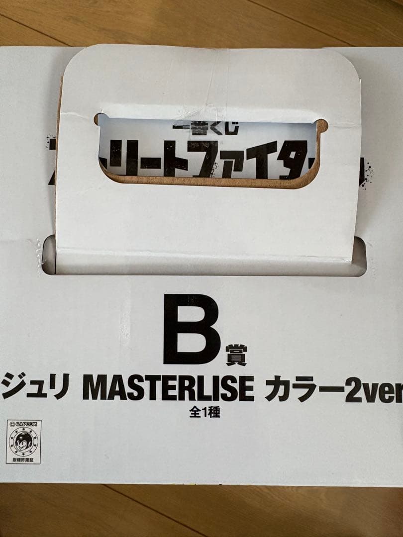 一番くじ ストリートファイター6 くじ B賞 ジュリ カラー2ver.