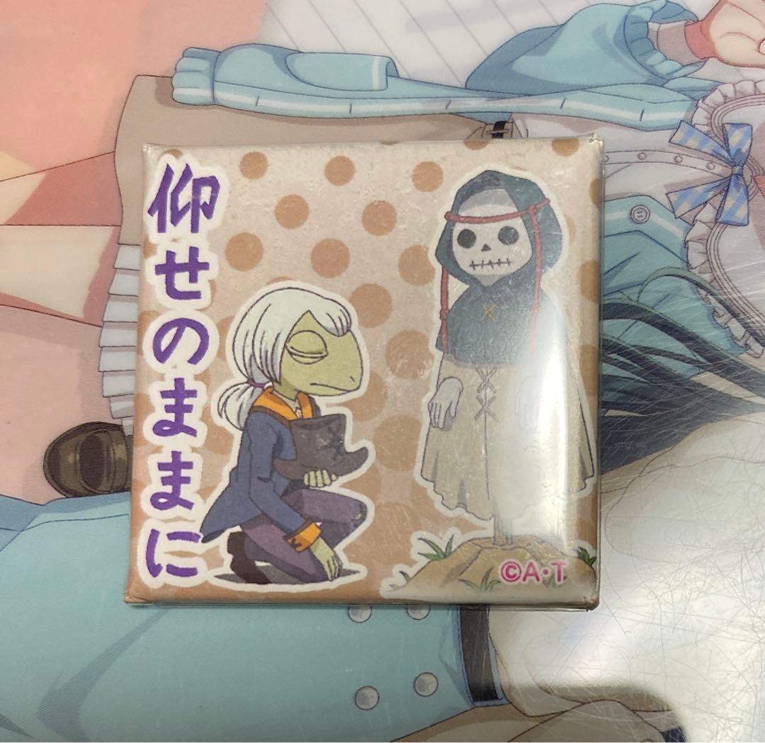 魔法つかいプリキュア ラインスタンプ缶バッジ　LINE缶バッジ　ヤモー　クシィ