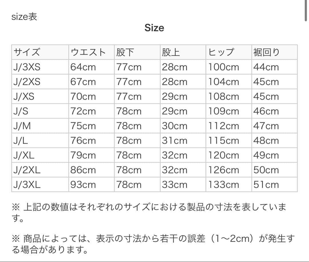 アディダス　オリジナルス　ベッケンバウアー　トラックパンツ 黒　紫　XS