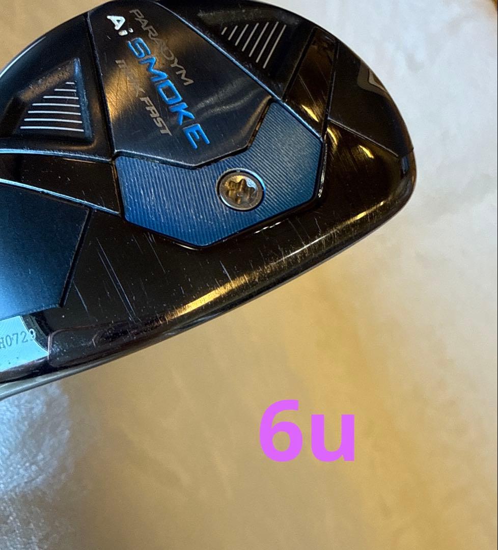 Callaway Ai SMOKE レディース ユーティリティ　2本set