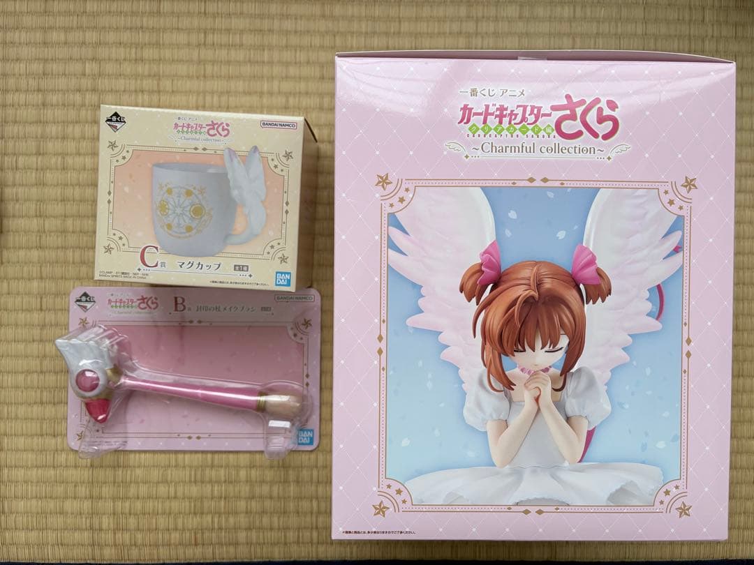 カードキャプターさくら 一番くじ　A賞、B賞、C 賞セット