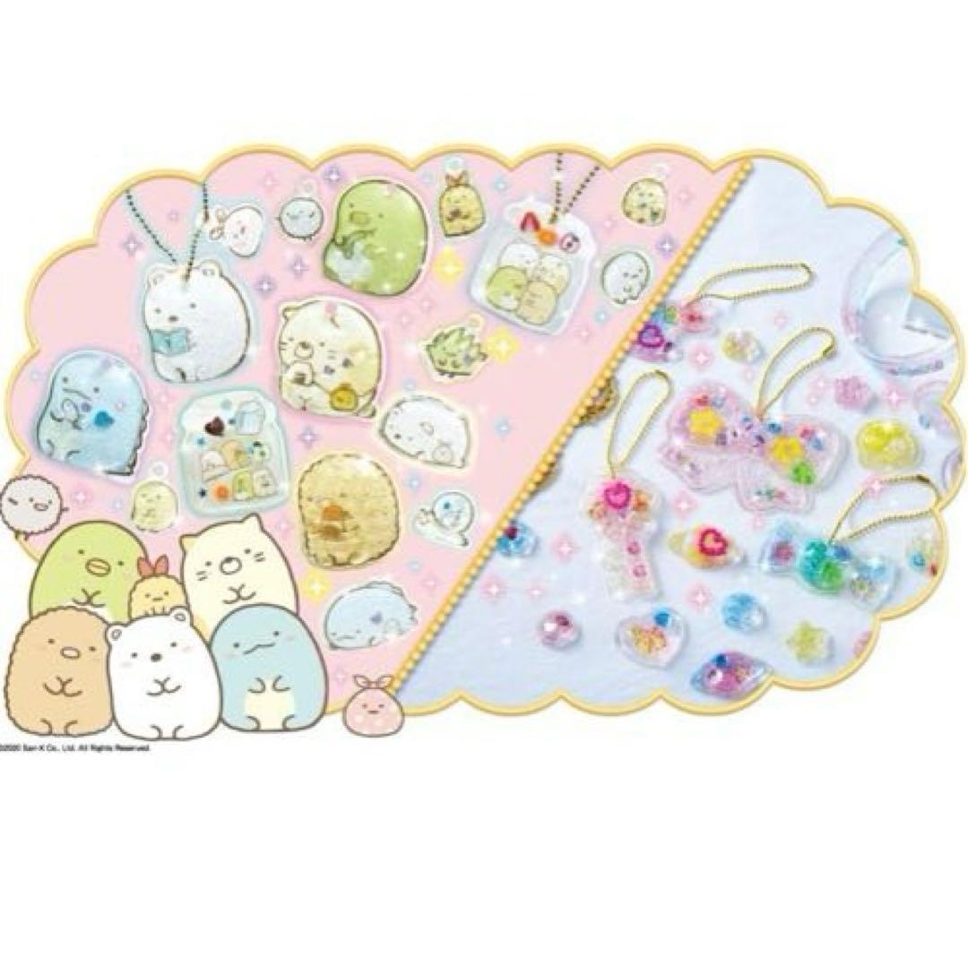 ぷにジェル すみっコぐらし DX プラス