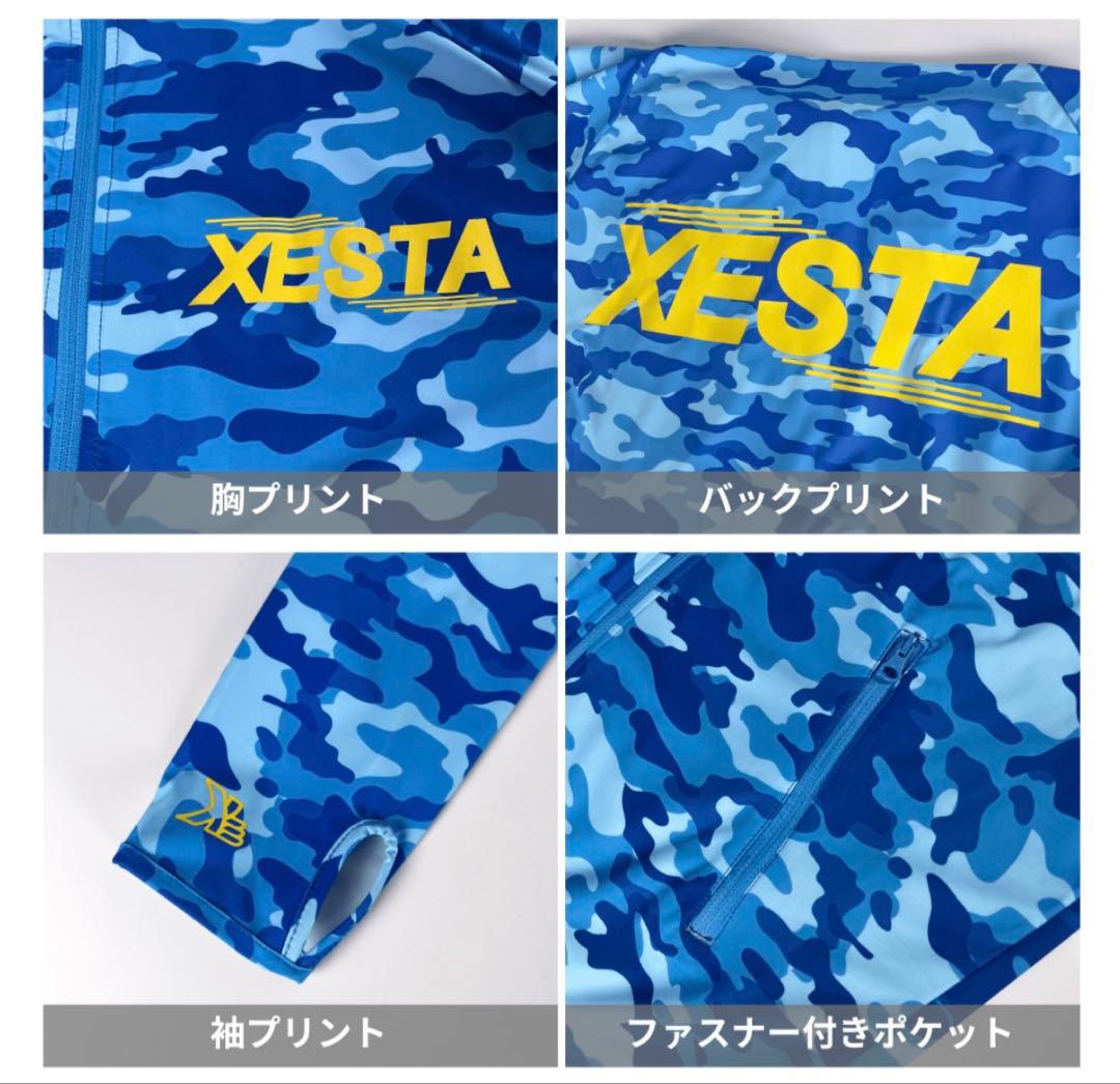 専用 XESTA ラッシュパーカー L (完売品)