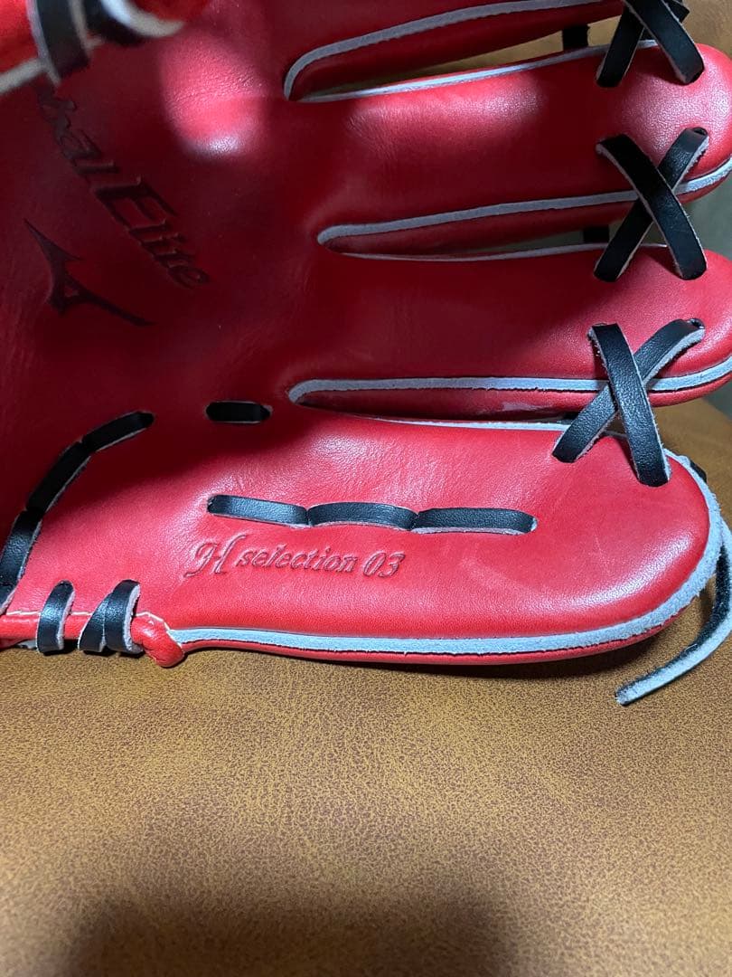 MIZUNO Global Elite 硬式 内野手型　 1AJGH24603