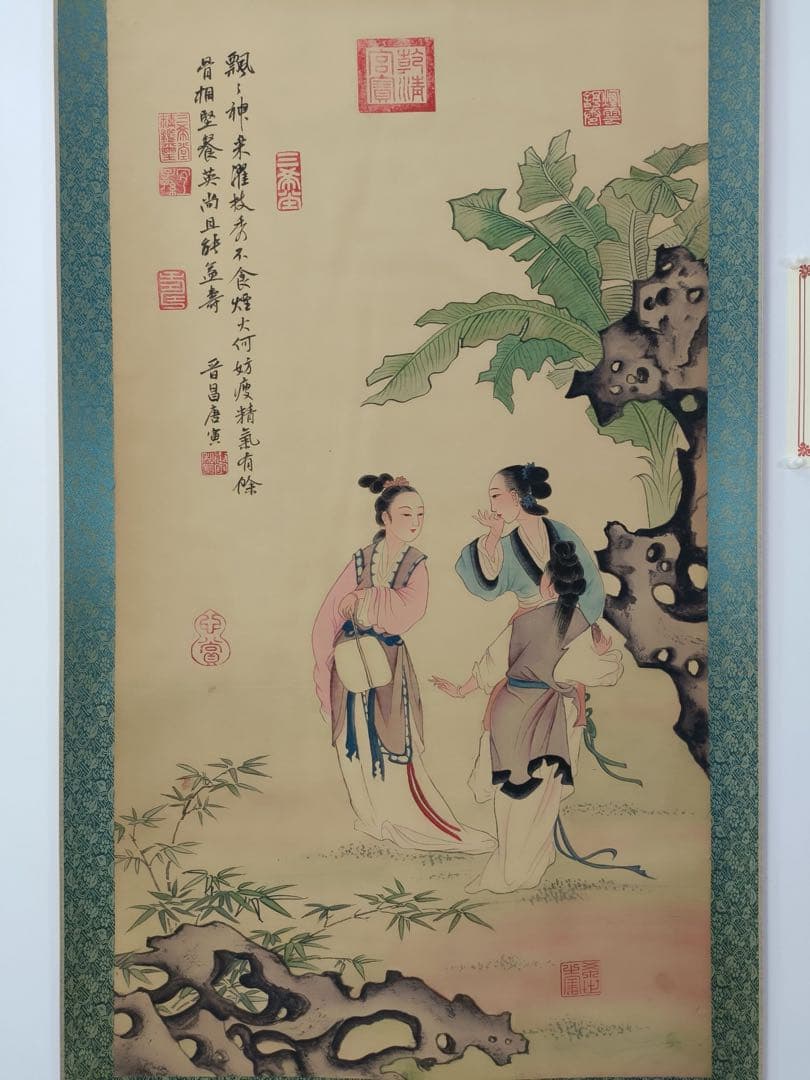 【唐寅】同乐图 中国画 掛け軸 水墨画 和室 玄関 茶室 壁掛け 美術品