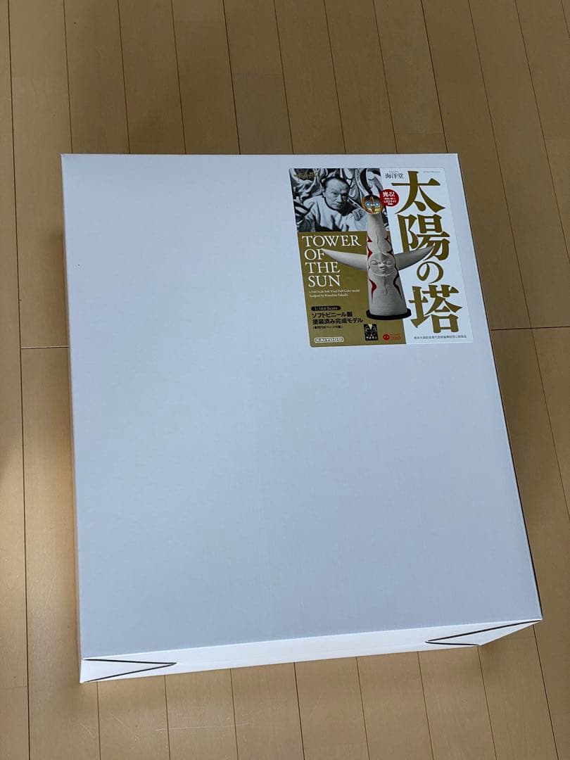 1/144スケール 太陽の塔 ソフトビニール製塗済　全高約500mm 海洋堂