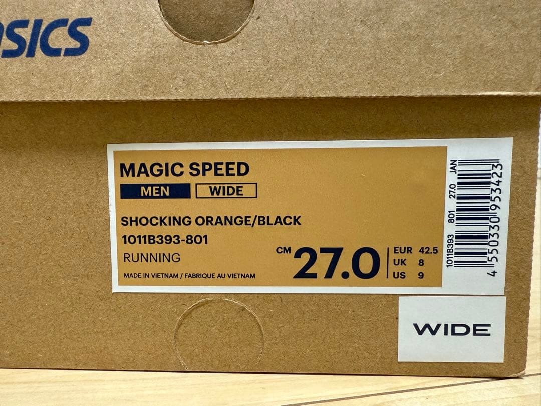 ASICS MAGIC SPEED 27.0cm WIDE 新品未使用