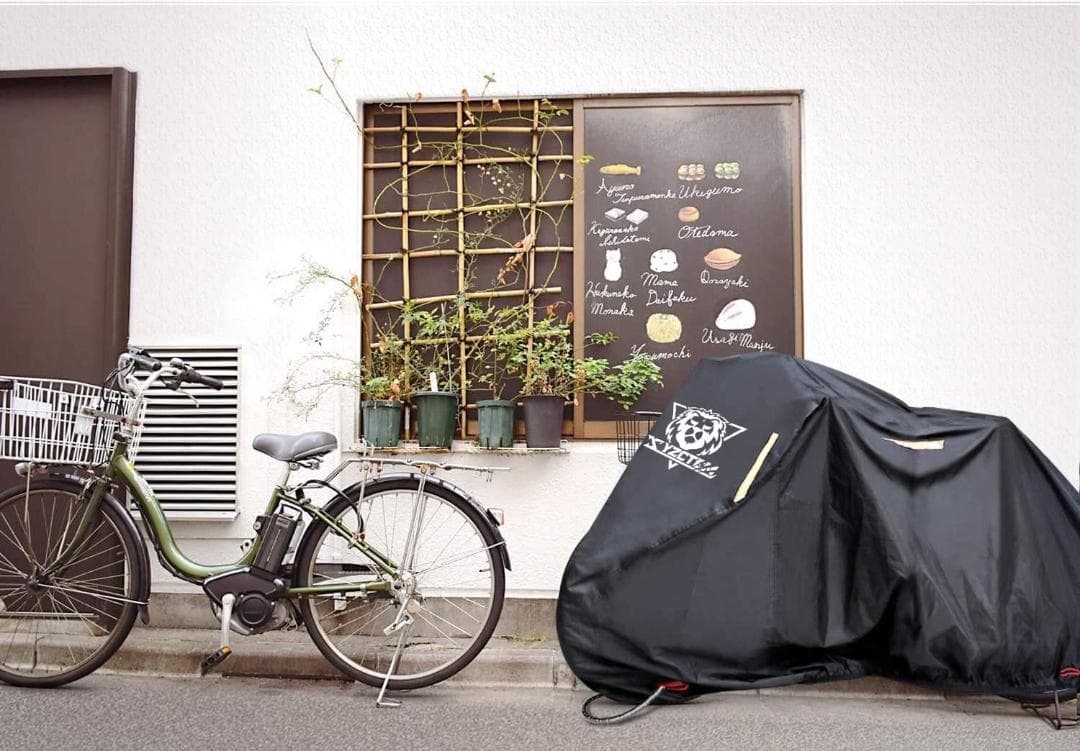 自転車カバー 29インチまで対応 電動自転車 50cc原付 丈夫な厚手生地