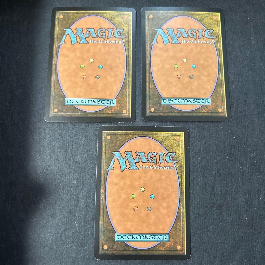 アンヒンジド　沼　3枚　foil