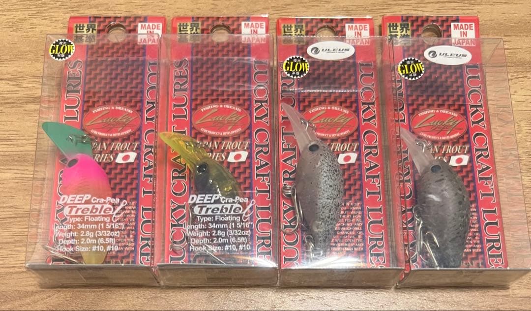 ラッキークラフト ディープクラピー オリカラ×8