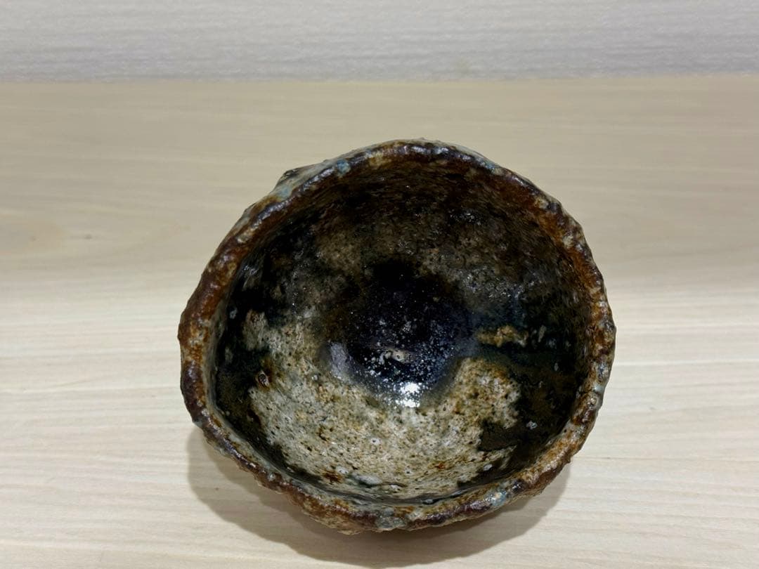 今西公彦　引出黒酒呑　ぐい呑　丹波焼