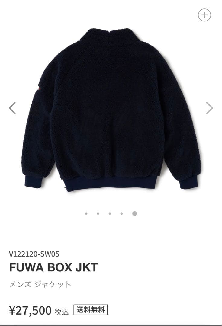 フリース　ジャケット