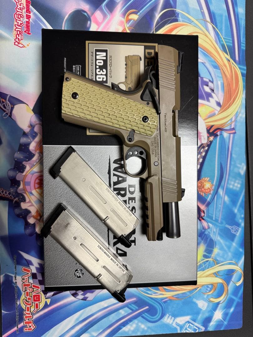 東京マルイ　ガスブローバックハンドガン デザートウォーリア