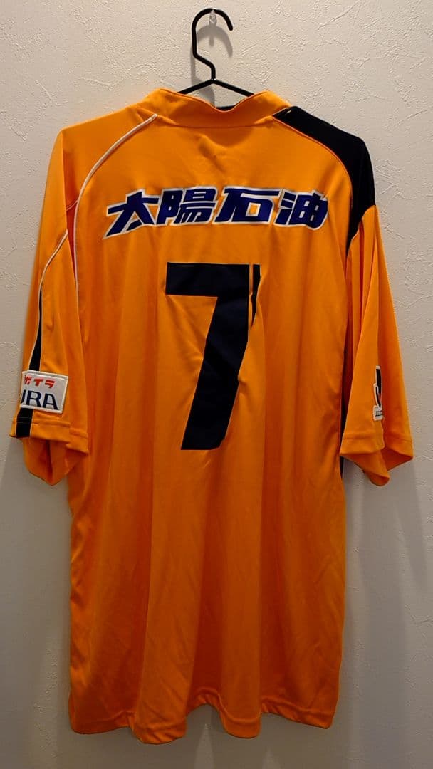 2006 DIADORA 愛媛FC ホーム 半袖 No.7