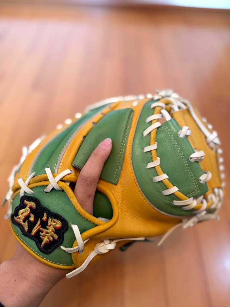 玉澤 キャッチャーミット フルオーダー 軟式