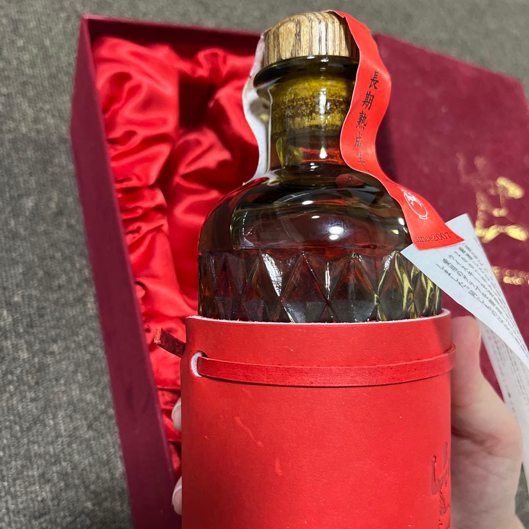 黒田博樹 広島カープ復帰記念 芋焼酎