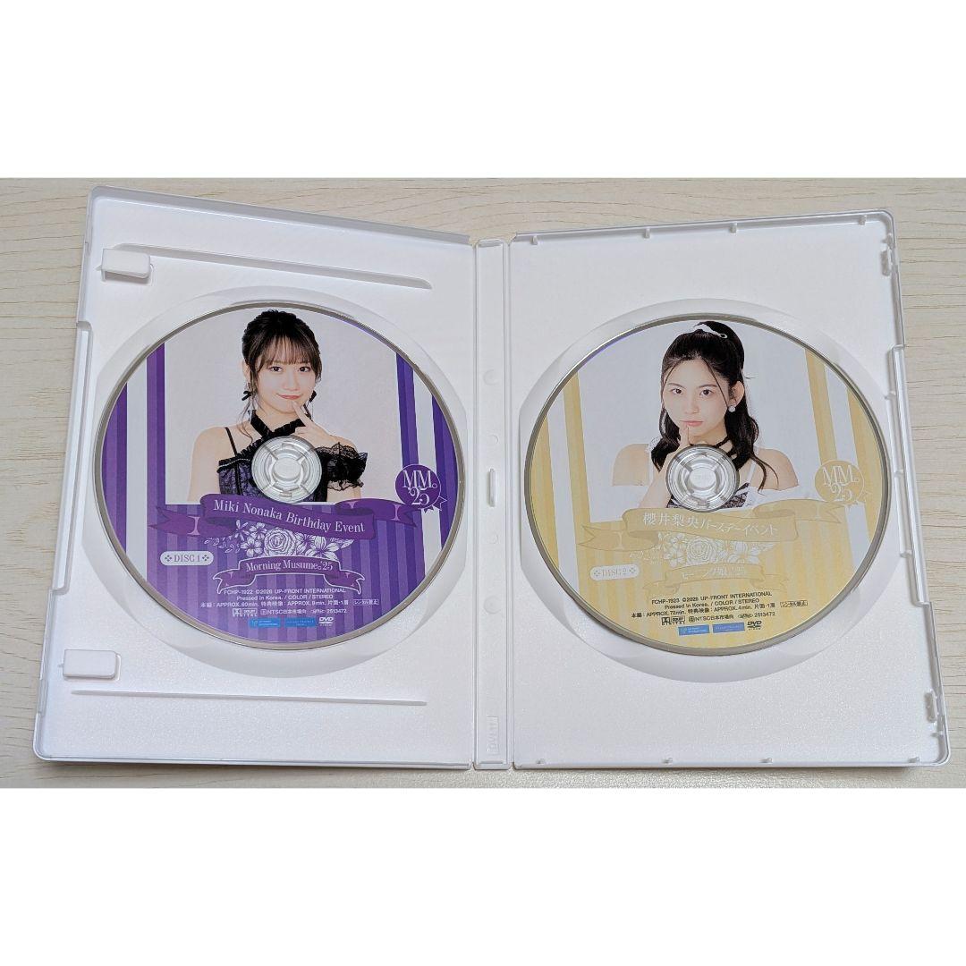 モーニング娘。'25　野中美希　櫻井梨央　バースデーイベント　DVD　2枚組