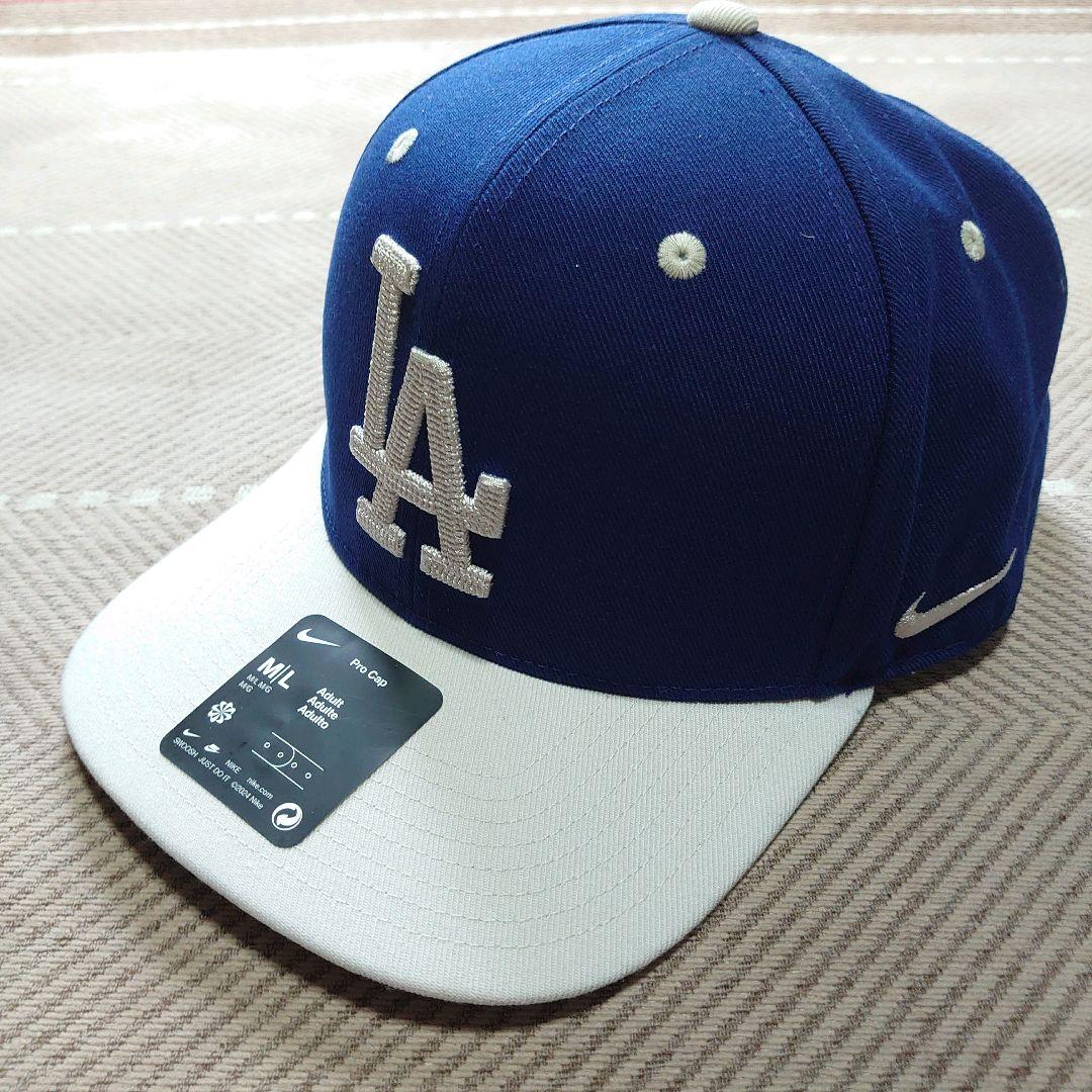 ナイキ MLB ロサンゼルス・ドジャース スナップバックキャップ