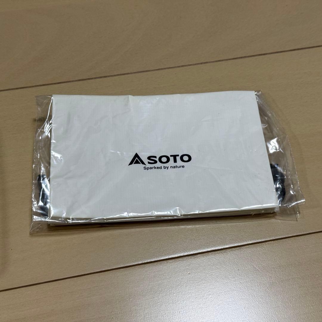 soto st-350 トライトレイル