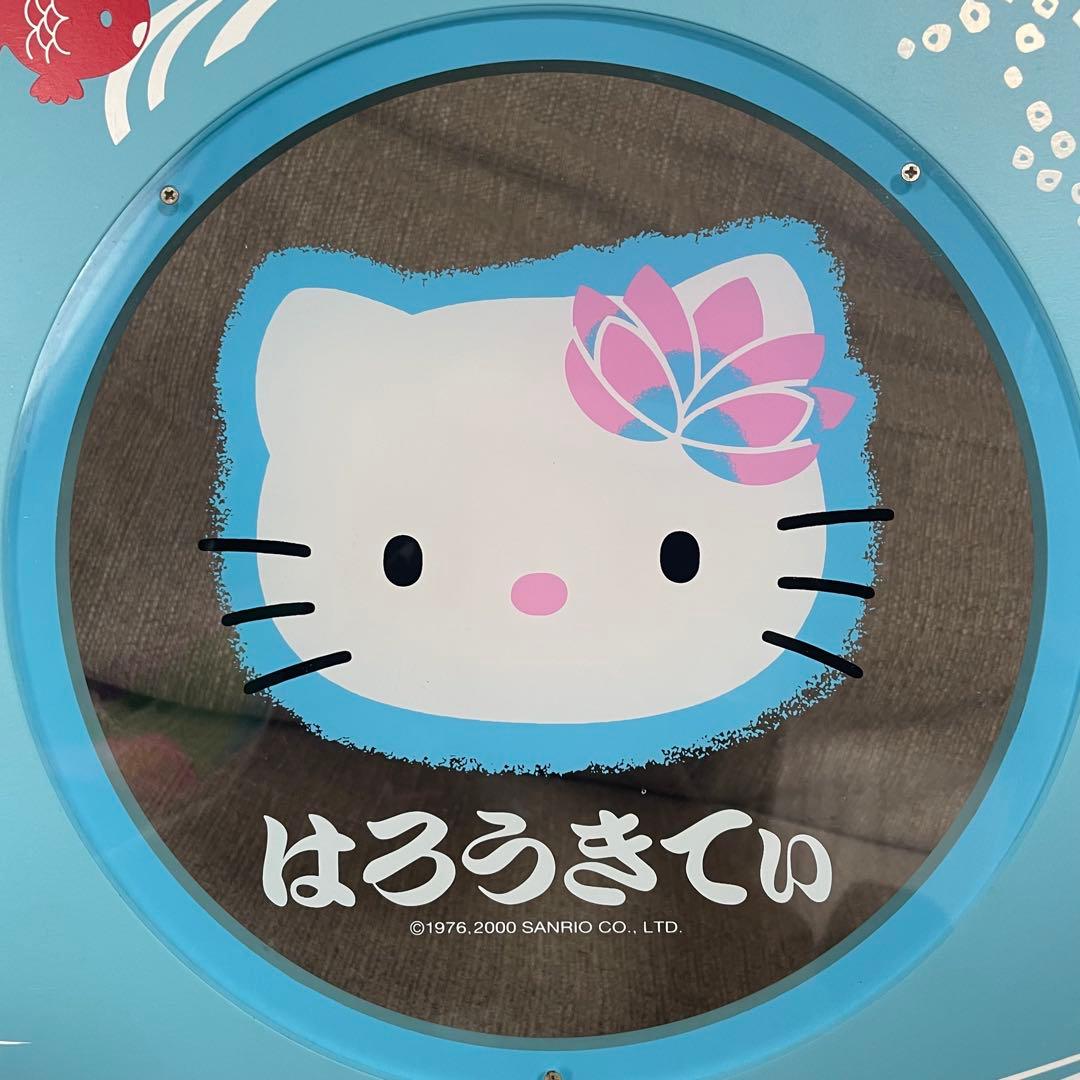 サンリオ　ハローキティ　折りたたみ　ミニ　テーブル　ちゃぶ台　レトロ　希少
