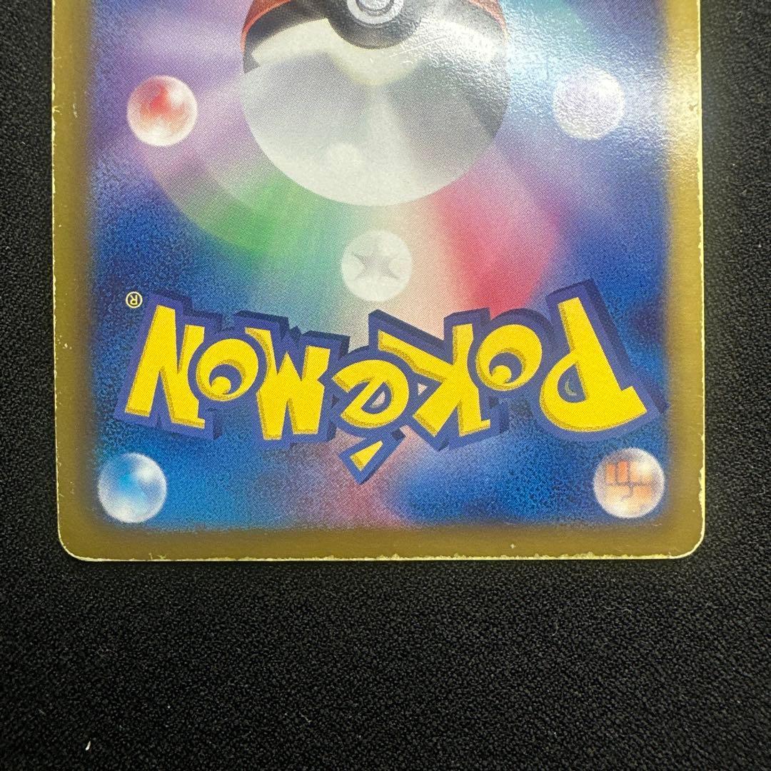 ポケモンカード　まとめ売り　引退品　SR デオキシス　ミュウツー　ボルトロス