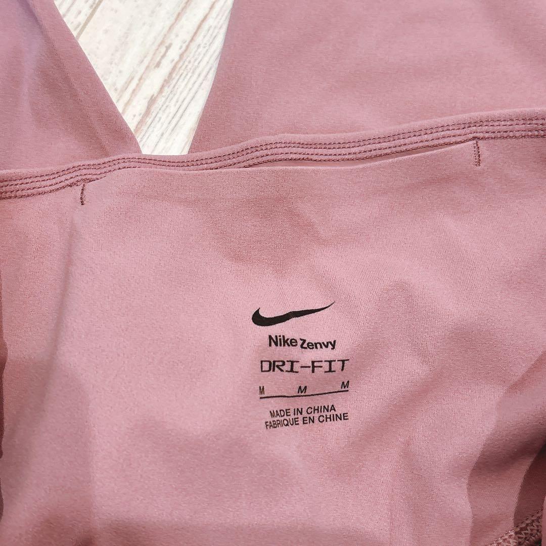 【新品】NIKE ZENVY ハイウエスト ジョガーパンツ ヨガパンツ Mサイズ
