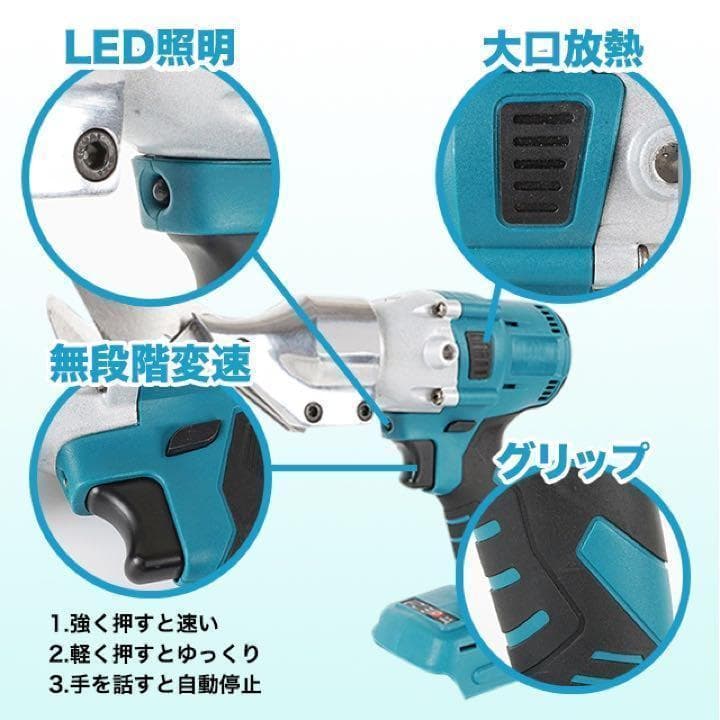 テリー