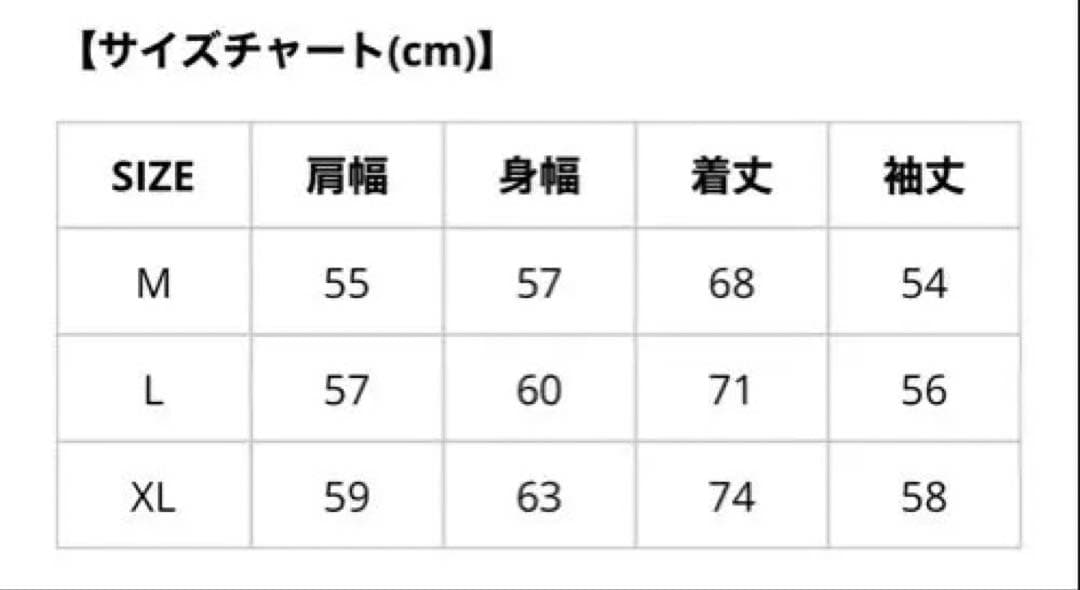d*i様 未開封 captains helm golf × jones ピステ