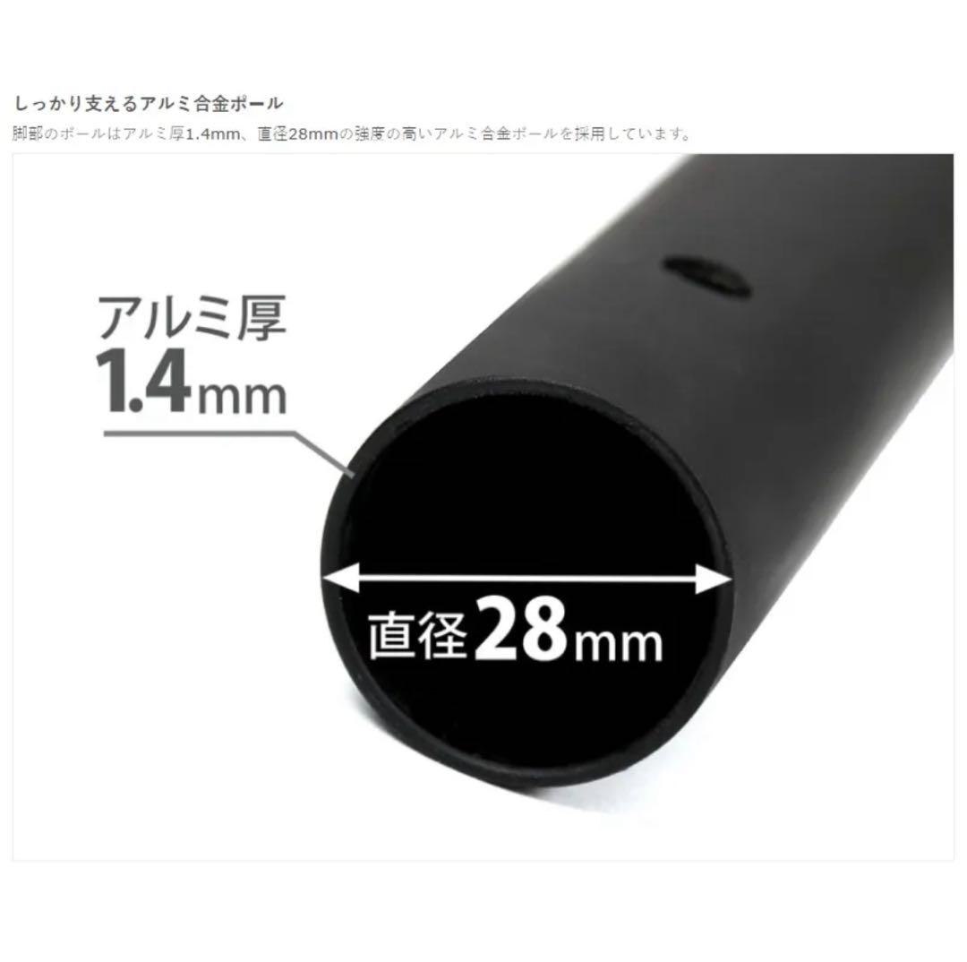 フタマタノキワミ DOD FA5-603-BK