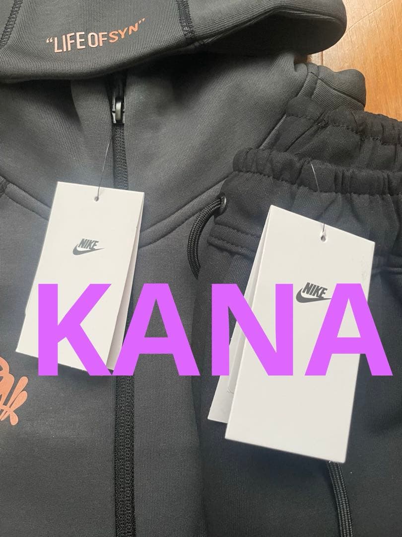 即日発送❤︎Syna world シナワールド　NIKE セットアップ❤︎Sサイズ
