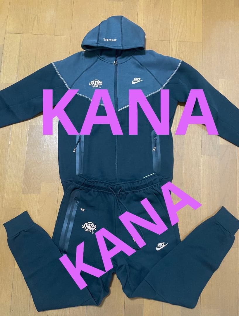 即日発送❤︎Syna world シナワールド　NIKE セットアップ❤︎Sサイズ