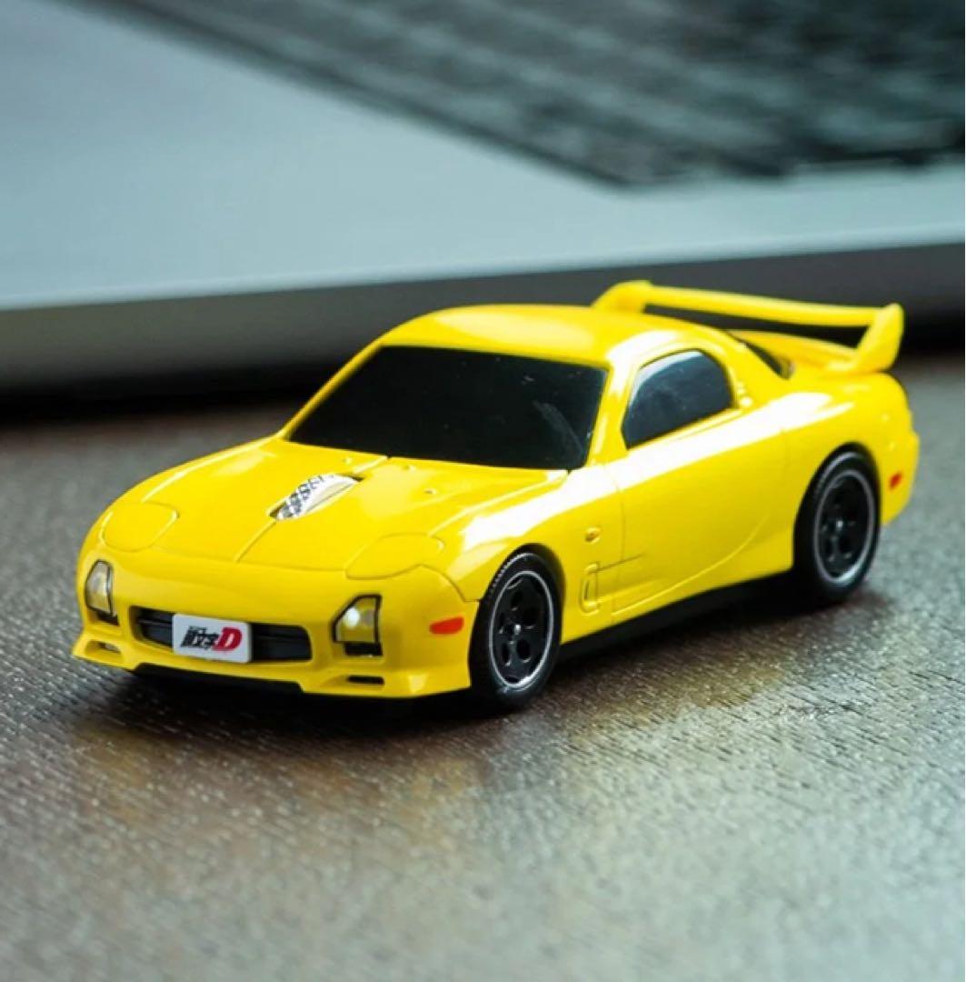 『頭文字D』 無線マウス 高橋啓介 RX-7 (FD3S型)　18巻ver.