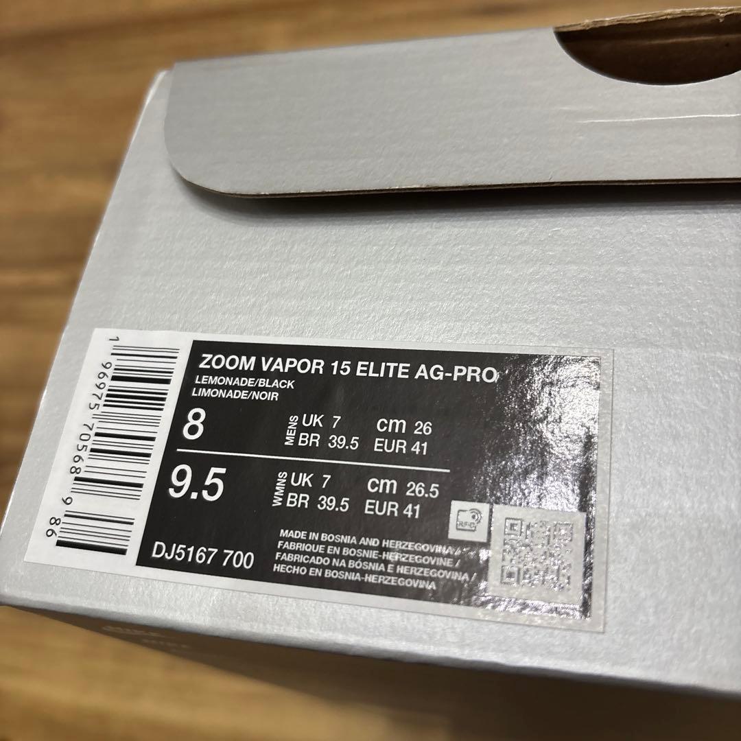Nike Zoom Mercurial サッカー　スパイク　エリート　26.0
