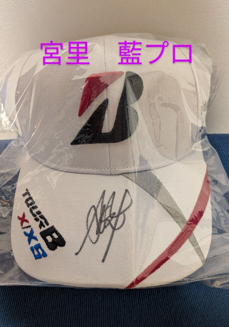 ブリヂストンレディース　　 宮里藍プロ　サインキャップ