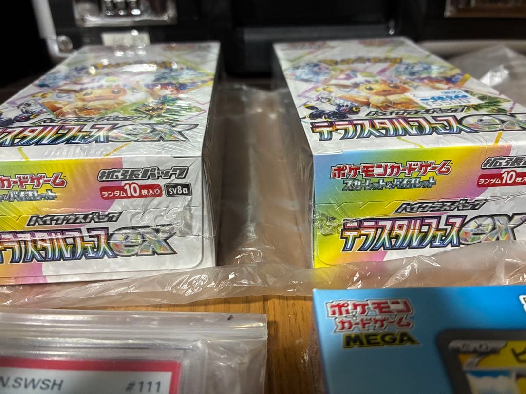 Y*O様 ポケモンカードまとめ売り　PSA鑑定品　テラスタルフェス　スタートデッ