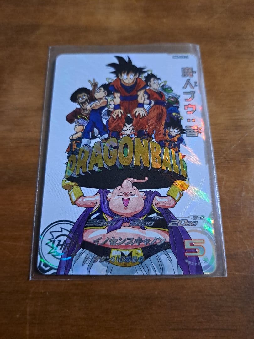 ドラゴンボールヒーローズ　MM6-008 DA 魔人ブウ