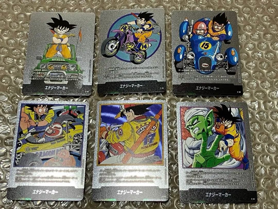 銀エナマ　コンプリートセット　マンガブースター　エナジーマーカー　銀　コンプ
