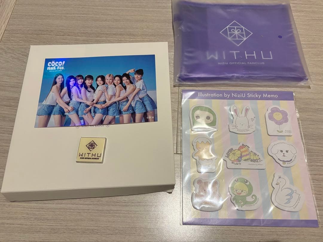 NiziU ペンライト 2本セット