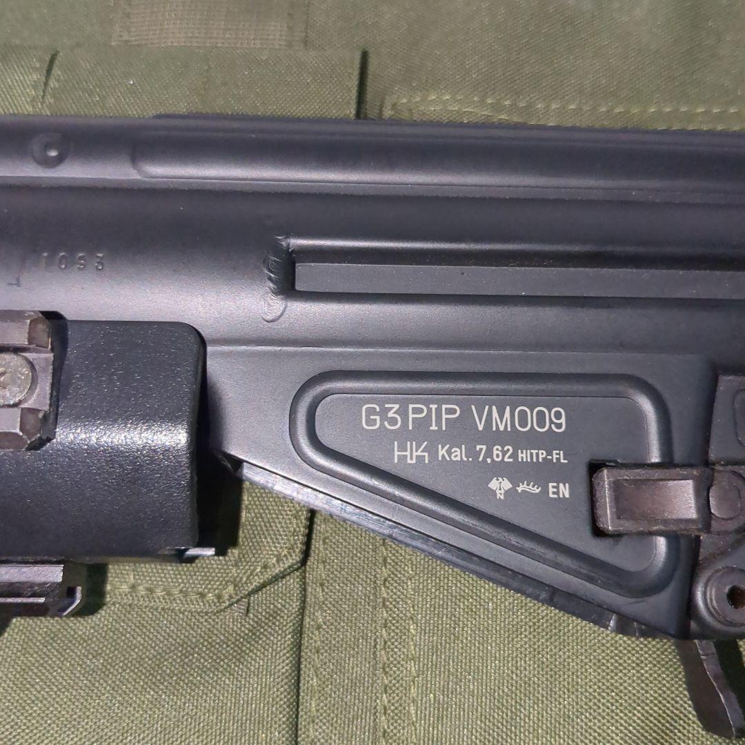 東京マルイ　 H&K G3 SAS　スタンダード電動ガン　外装カスタム